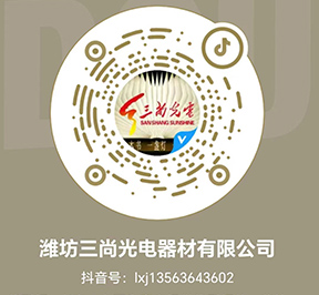 水環(huán)真空泵工作液供應及排放示意圖