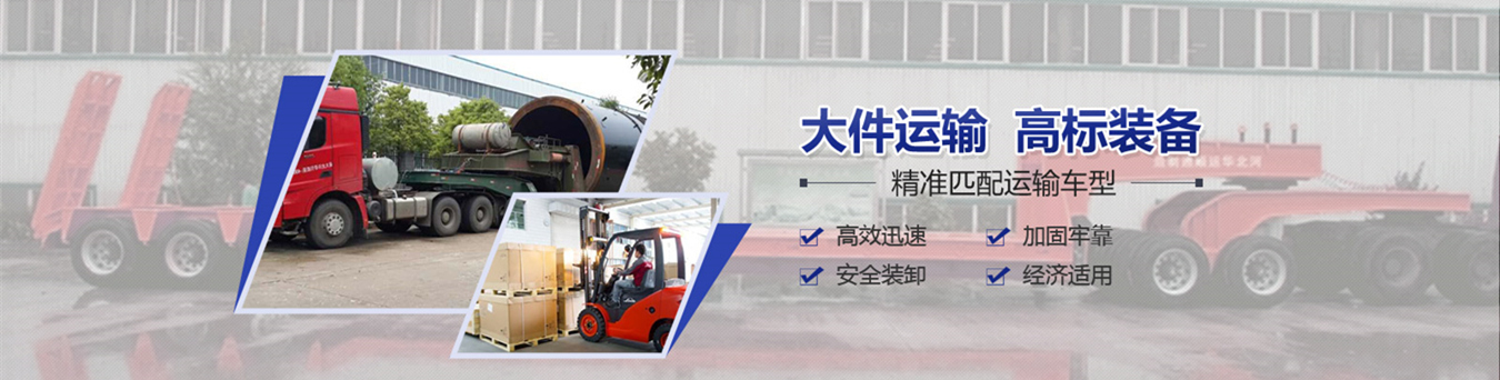 SK型直連水環(huán)式真空泵外形及安裝尺寸圖
